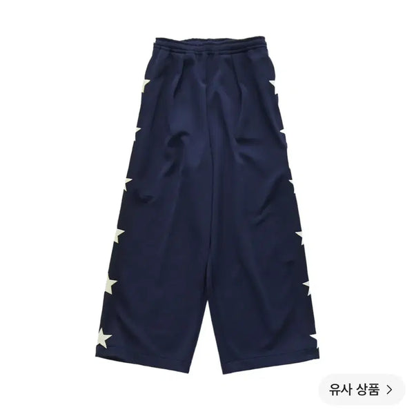 [BUNJANG] Kapital Smooth Jersey Baggy Track Pants Size 4 / (새상품)캐피탈 스무스 저지 배기 트랙팬츠 4사이즈 팔아요