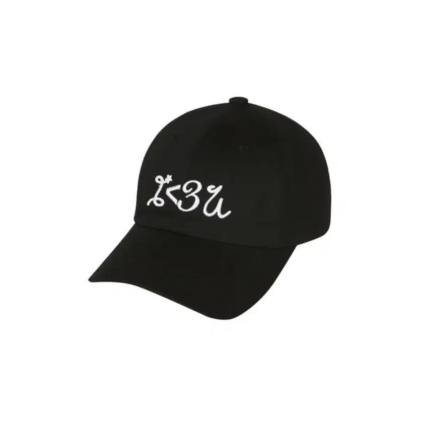 [BUNJANG] Love Is True Basic ILOVEU Ball Cap / 새상품 택포) 러브이즈트루 베이직 ILOVEU 볼캡