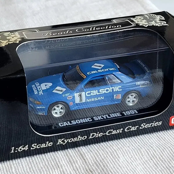 [BUNJANG] Kyosho 1:64 Scale Calsonic Skyline 1991 / 교쇼 비즈컬렉션 1:64 칼소닉 스카이라인 1991