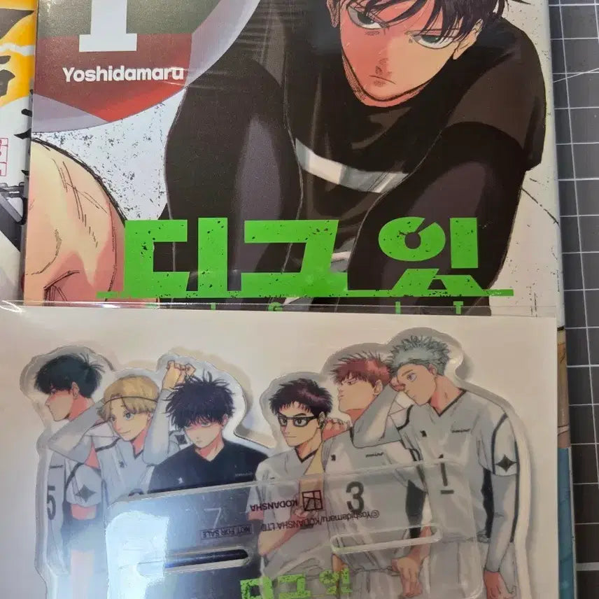 [BUNJANG] Dig it Vol. 1 First Edition Kyobo Bookstore Acrylic Bundle Set / 디그잇 1권 초판 교보문고 아크릴 특전 일괄