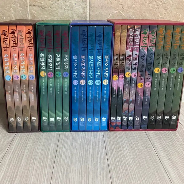 [BUNJANG] Harry Potter Complete Series (Old Edition) / [구판]해리포터 23권 전권