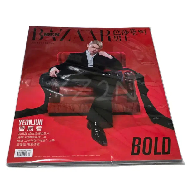 [BUNJANG] TXT Yeonjun Harper's BAZAAR MEN China Type C / (연준) Harper's BAZAAR MEN China (C형)