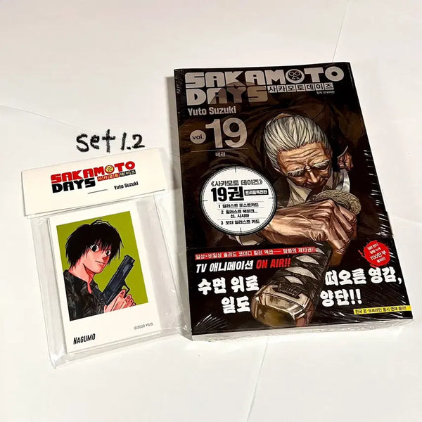 [BUNJANG] Sakamoto Days Volume 19 Kyobo Bookstore Polaroid Pack Special Edition Sealed / 미개봉 사카데이 19권 교보문고 폴라로이드팩 특전 사카모토데이즈 트리플판