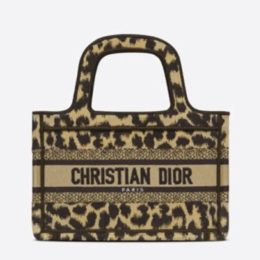 [BUNJANG] Dior Leopard Book Tote Mini / 레오파트 북토트 미니