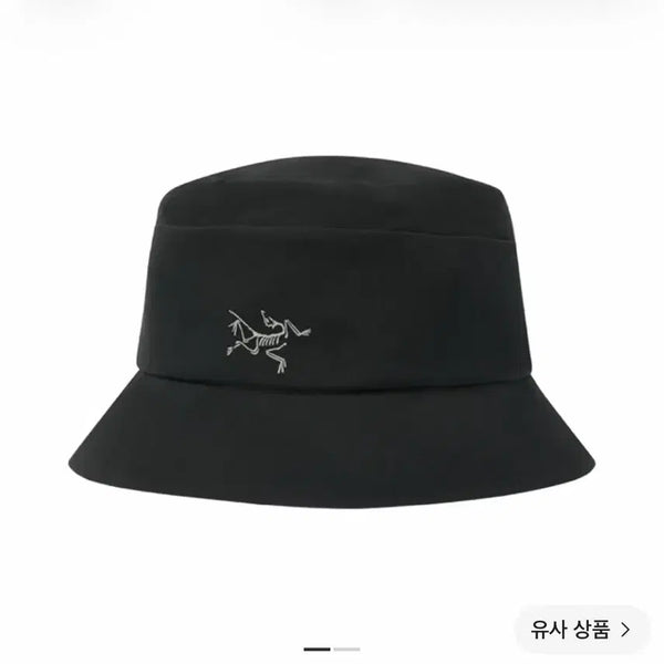 [BUNJANG] Palace x Arc'teryx 20FW Shin Solo Hat Black / 팔라스 x 아크테릭스 신솔로 햇 블랙 - 20FW