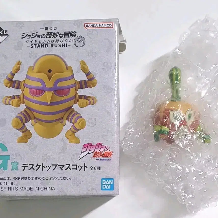 [BUNJANG] JoJo's Bizarre Adventure Ichiban Kuji Prize G Pearl Jam Mini Figure / 죠죠 제일복권 g상 펄 잼 미니피규어