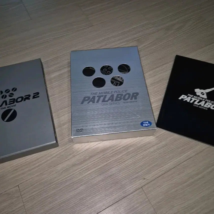 [BUNJANG] Patlabor OVA & The Movie 2 DVD Set / 기동경찰 패트레이버 OVA , 극장판2 DVD 세트 일괄