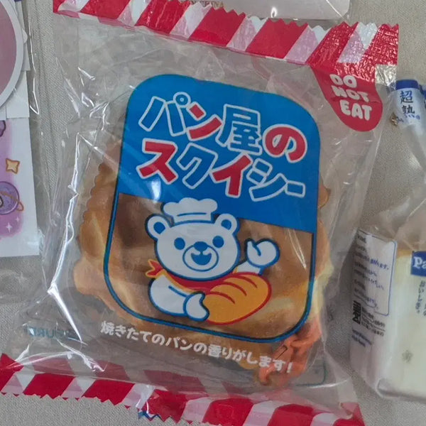 [BUNJANG] Waffle Shaped Squishy Keychain / 빵 와플 모양 스퀴시 키링 미사용