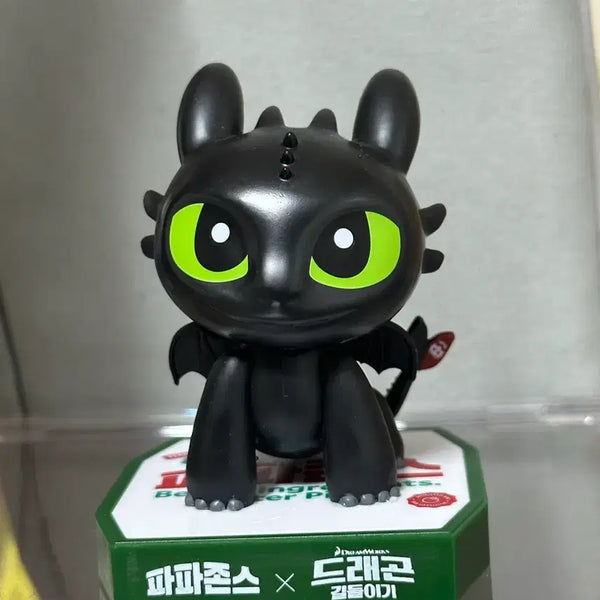 [BUNJANG] Papa John's How to Train Your Dragon Toothless Figure / 파파존스 드래곤 길들이기 투슬리스 피규어