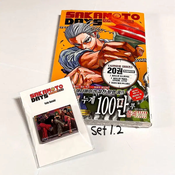 [BUNJANG] Sakamoztosdays Volume 20 Kyobo Exclusive Acrylic Magnet / 미개봉 사카데이 20권 교보 구jcc 아크릴 마그넷 특전 사카모토데이즈