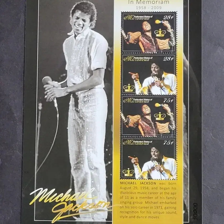 [BUNJANG] Michael Jackson 2009 Commemorative Stamp (Large) / 2009년 미국 팝의 전설 마이클잭슨 추모기념 우표(대형)In Memo