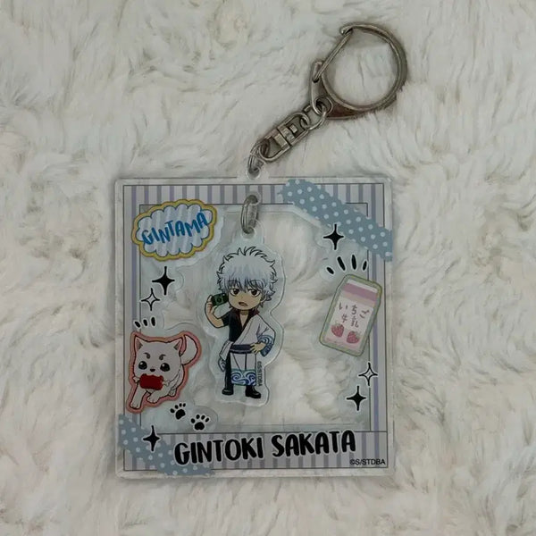 [BUNJANG] Gintama Gintoki Sakata Acrylic Keychain / 은혼 긴토키 사카타 아크릴 키링