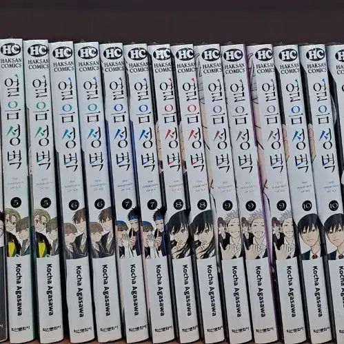 [BUNJANG] Ice Wall Comic Book Set Volumes 1-14 (Sealed) / 얼음 성벽 만화책 1~14 미개봉 만화짱많아 안전프로상점매장