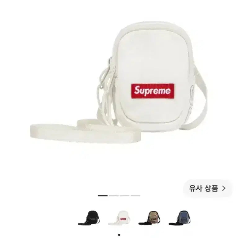 [BUNJANG] Supreme Denim Mini Utility Bag White FW25 / 슈프림 데님 미니 유틸리티 백 화이트 - 25FW