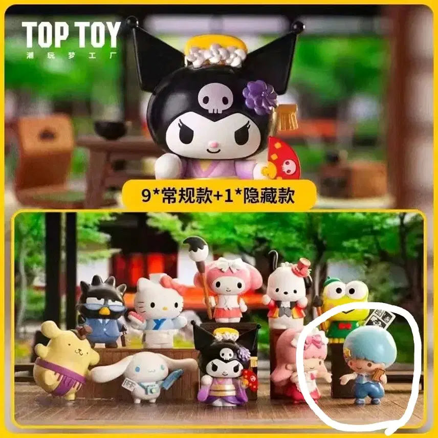 [BUNJANG] Sanrio Random Figure Kikky Uptown Day Figure / [미개봉] 산리오 랜덤 피규어 > 키키 업타운데이 피규어