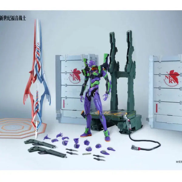 [BUNJANG] Changwawan Evangelion Unit-01 Deluxe Ver. Figure / 창모완 에반게리온 초호기 디럭스 Ver 팝니다