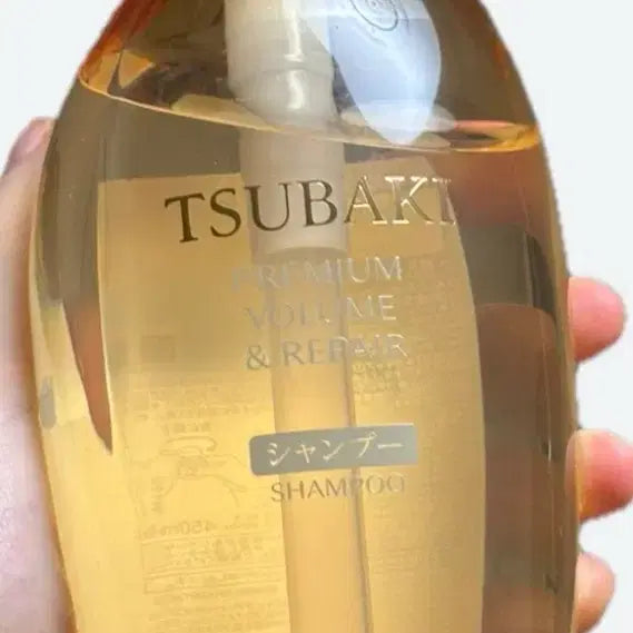 [BUNJANG] Tsubaki Premium Volume & Repair Shampoo / 최종가격  츠바키 프리미엄 볼륨 앤 리페어 샴푸(더 안내려요)