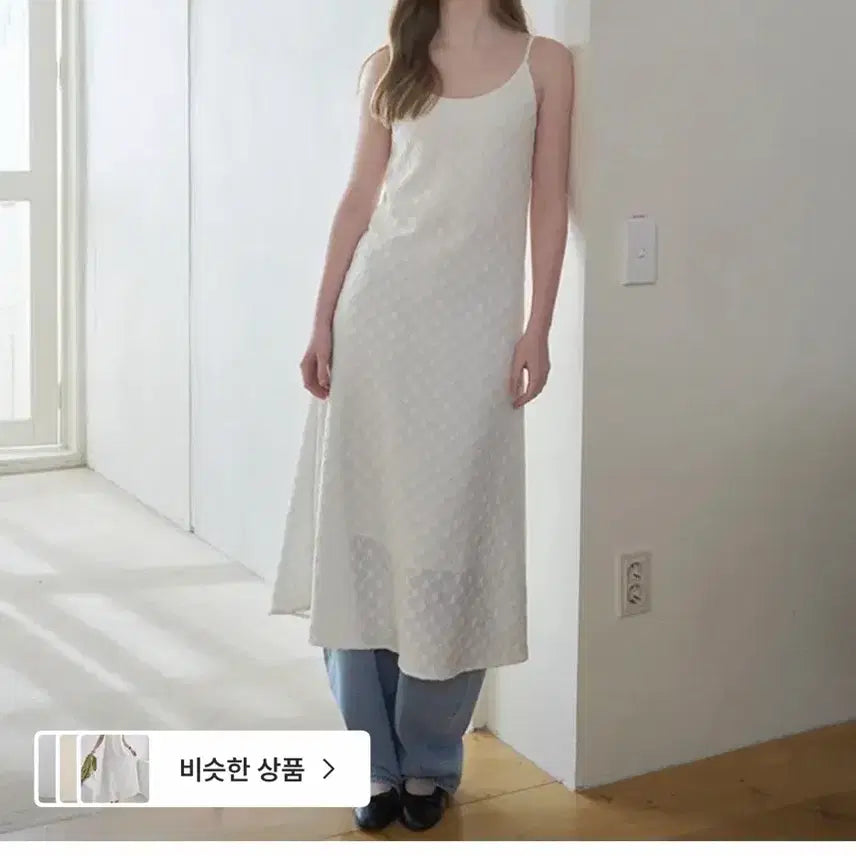 [BUNJANG] La Mode Lace One-Piece Dress / 라무어 레이스 원피스