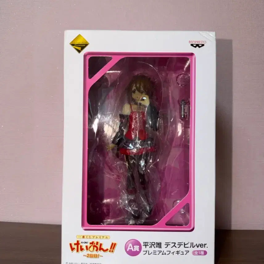 [BUNJANG] K-On! Yui Death Devil Figure Ichiban Kuji A Prize / 케이온 유이 데스데빌 피규어 제일복권 a상