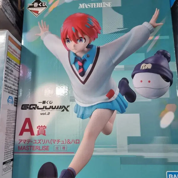 [BUNJANG] Jiku Aku Ichiban Kuji Prize A Amate Yuzuriha & Haro Figure / 지쿠악스 제일복권 A상 아마테 유즈리하 마츄 피규어