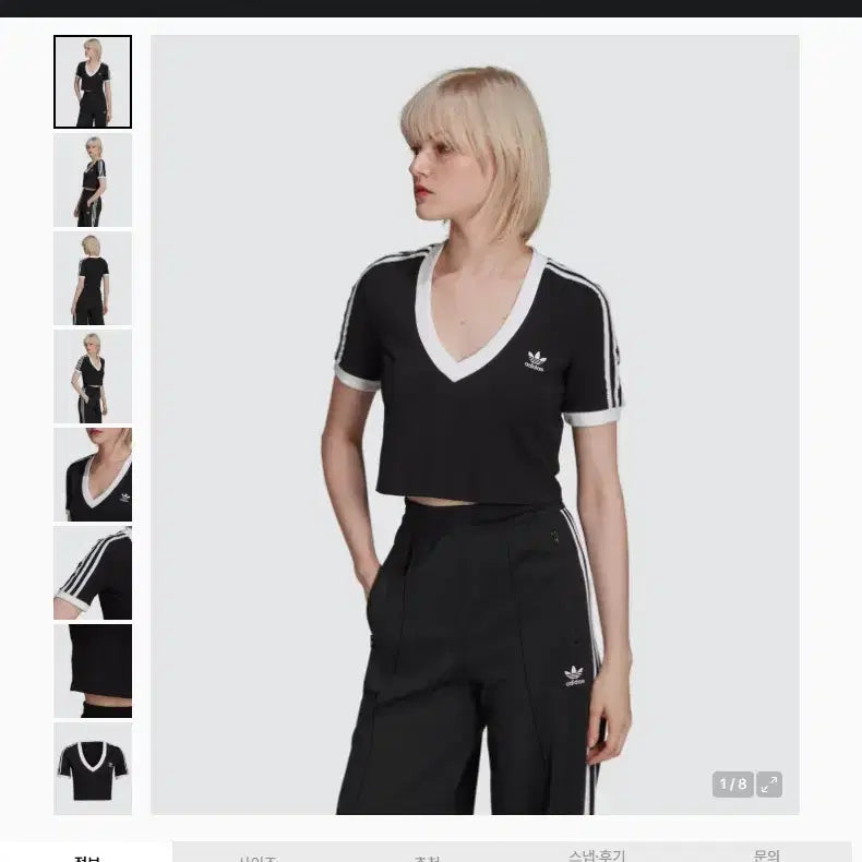 [BUNJANG] Adidas Firebird Deep V-Neck Cropped T-Shirt Black XS / 아디다스 깊은브이넥 크롭티셔츠 XS 파이어버드 반팔 블랙