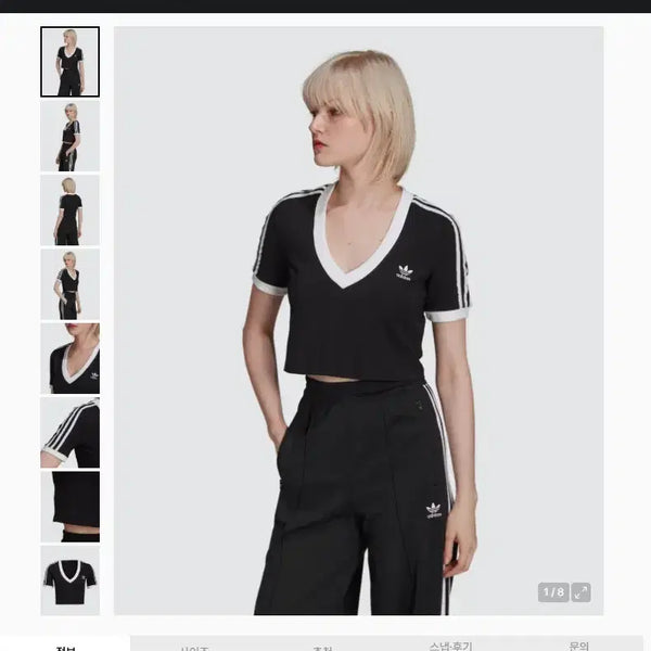 [BUNJANG] Adidas Firebird Deep V-Neck Cropped T-Shirt Black XS / 아디다스 깊은브이넥 크롭티셔츠 XS 파이어버드 반팔 블랙