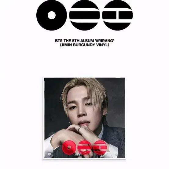 [BUNJANG] BTS Jimin 'ARIRANG' Standard Vinyl LP (Sealed) / 미개봉 아리랑 지민 LP 'ARIRANG' (Standard Vinyl)