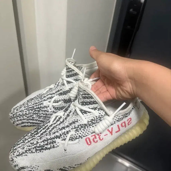 [BUNJANG] Adidas Yeezy Boost 350 V2 Zebra Sneakers / 아디다스 이지부스트 350 V2 지브라