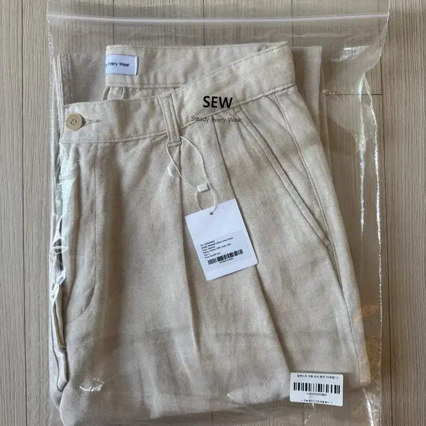 [BUNJANG] Steadyeverywhere Relaxed Cotton Linen Pants (Natural) - Size 2 / [2] 스테디에브리웨어 릴렉스드 코튼 린넨팬츠 (네추럴)