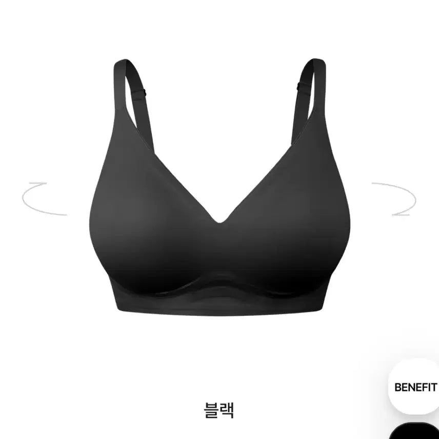 [BUNJANG] Berry C Cool Fit Bra Volume Fit Black S / 베리시 쿨핏 브라 볼륨핏 블랙 S