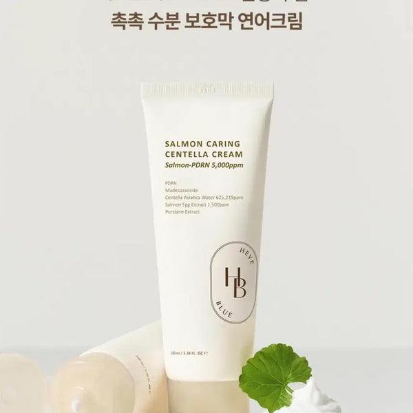 [BUNJANG] Hev Blue Salmon PDRN Centella Cream / 헤브블루 연어 PDRN 센텔라크림