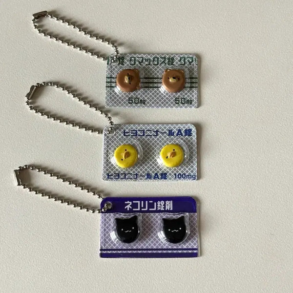 [BUNJANG] Hiyokoni Naru Pill Gacha Bundle Set / 히요코니나루 알약 가챠 일괄