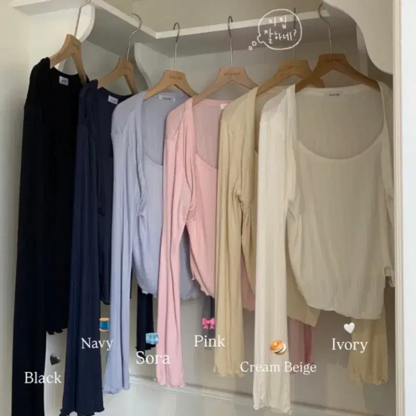 [BUNJANG] Flatper Summer Bolero Cover Fit T-Shirt Navy / [플랫퍼] 썸머 볼레로 커버핏 티셔츠 네이비