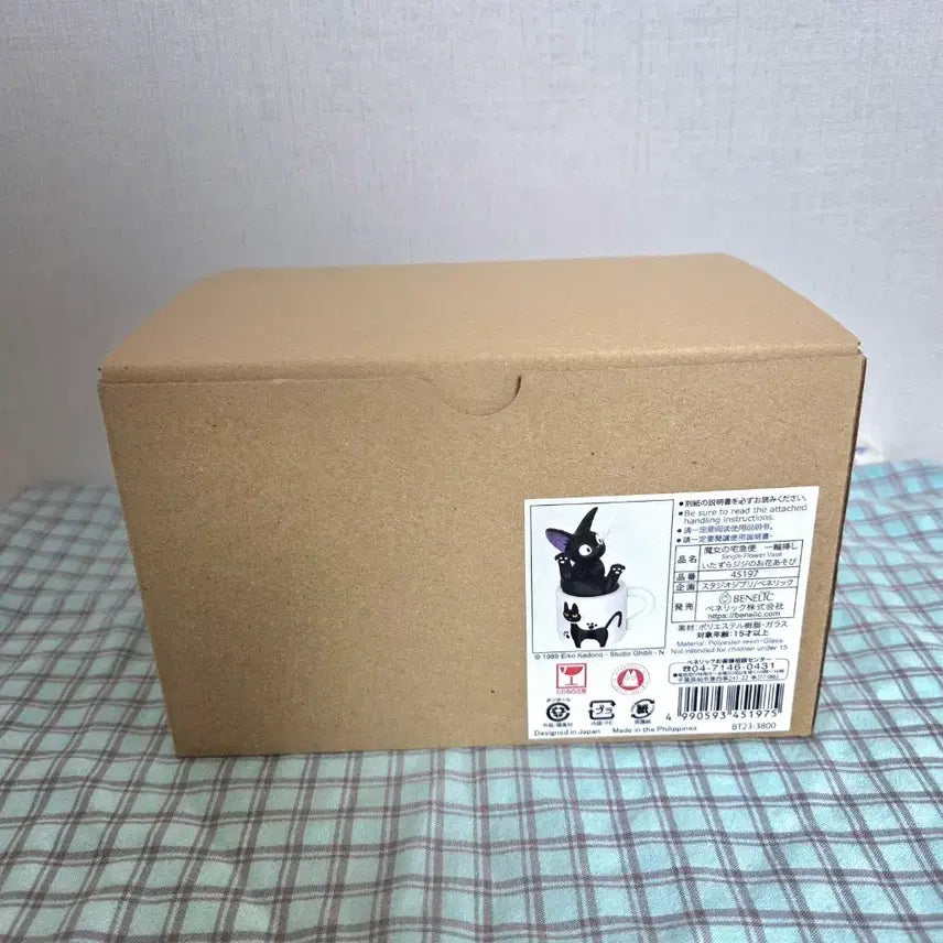 [BUNJANG] Kiki's Delivery Service Jiji Flower Vase 'Playful Jiji's Flower Viewing' / 마녀배달부키키 지지 한송이 꽃병 장난스런지지의꽃놀이
