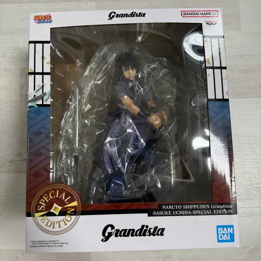 [BUNJANG] Banpresto Bandai Grandista Sasuke Uchiha Special Edition Figure (Sealed) / [미개봉/택포] 그란디스타 스페셜 에디션 사스케 피규어 반프레스토 반다이