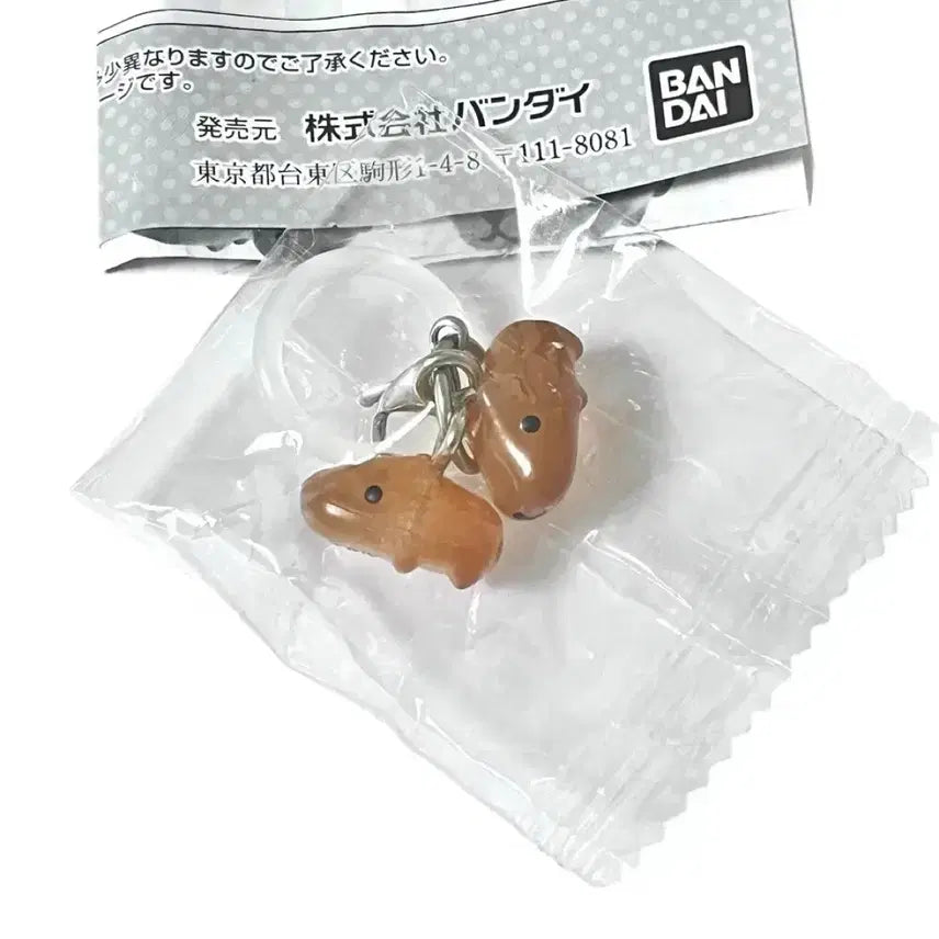 [BUNJANG] Kapibarasan Mejilushi Gacha Keyring (Sealed) / [미개봉] 카피바라상 메지루시 가챠 키링