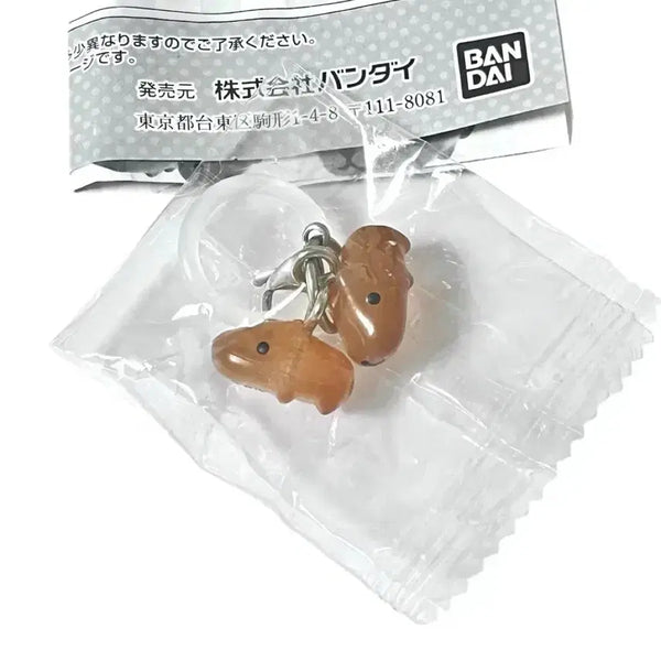 [BUNJANG] Kapibarasan Mejilushi Gacha Keyring (Sealed) / [미개봉] 카피바라상 메지루시 가챠 키링
