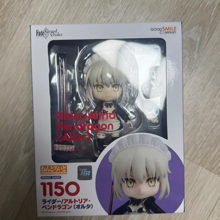 [BUNJANG] Good Smile Company Nendoroid 1150 Saber (Alter) Action Figure / 넨도로이드 1150 페그오 세이버 흑총밥 넨도
