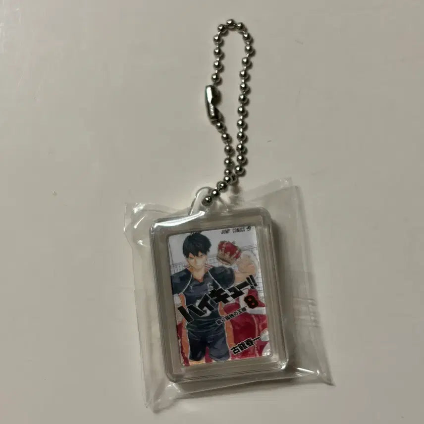 [BUNJANG] Haikyuu!! Comic Charm Vol. 8 Kageyama Tobio Karasuno Sealed / (미개봉) 하이큐 코믹챰 8권 카게야마 토비오 카라스노