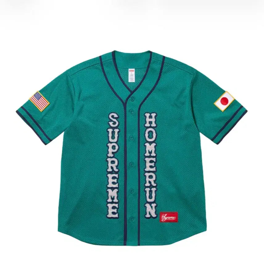 [BUNJANG] Supreme x Homerun Baseball Jersey Teal XXL / 슈프림 x 홈런 베이스볼 저지 틸 - 25SS (xxl)