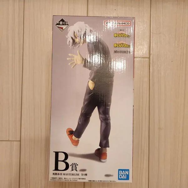 [BUNJANG] My Hero Academia Tomura Shigaraki B Prize Figure (Sealed) / (최저가 현물)히어로아카데미아 시가라키 토무라 b상