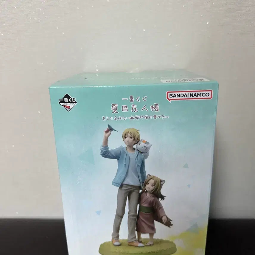 [BUNJANG] Bandai Natsume's Book of Friends Figure A & D Set / 반다이 나츠메 우인장 피규어 A상 D상 일괄