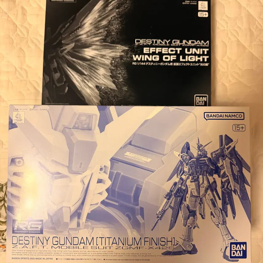 [BUNJANG] Bandai Gundam RG Destiny Gundam Titanium Finish + Wings of Light Set / 반다이 건프라 RG 데스티니건담 티타늄피니쉬 + 빛의날개 셋트