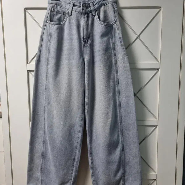 [BUNJANG] Wide Leg Denim Pants / 와이드 데님 바지