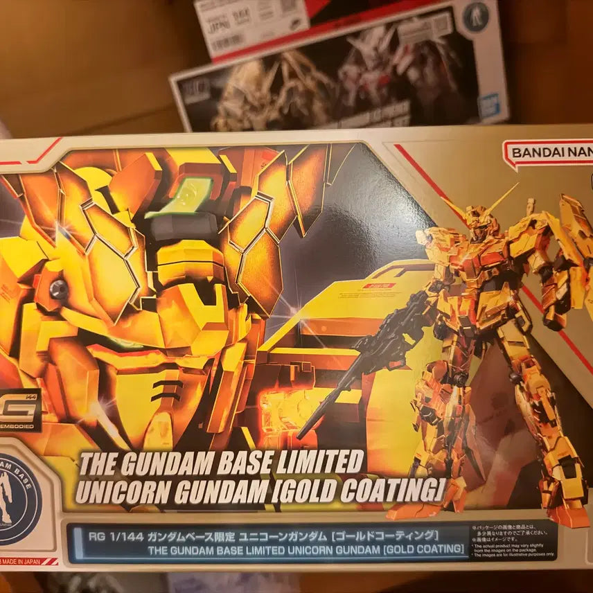 [BUNJANG] Bandai Gunpla RG Unicorn Gundam Gold Coating Gundam Base Limited Edition / 반다이 건프라 RG 유니콘 건담 골드코팅 건베한정판