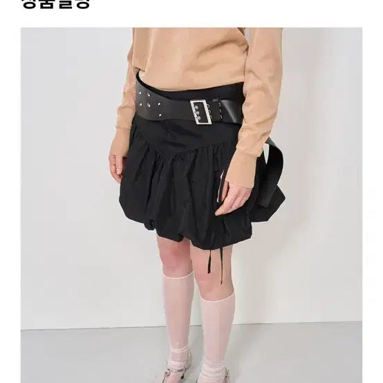 [BUNJANG] LCDC TM Volume Mini Skirt / 엘씨디씨 티엠 VOLUME MINI SKIRT
