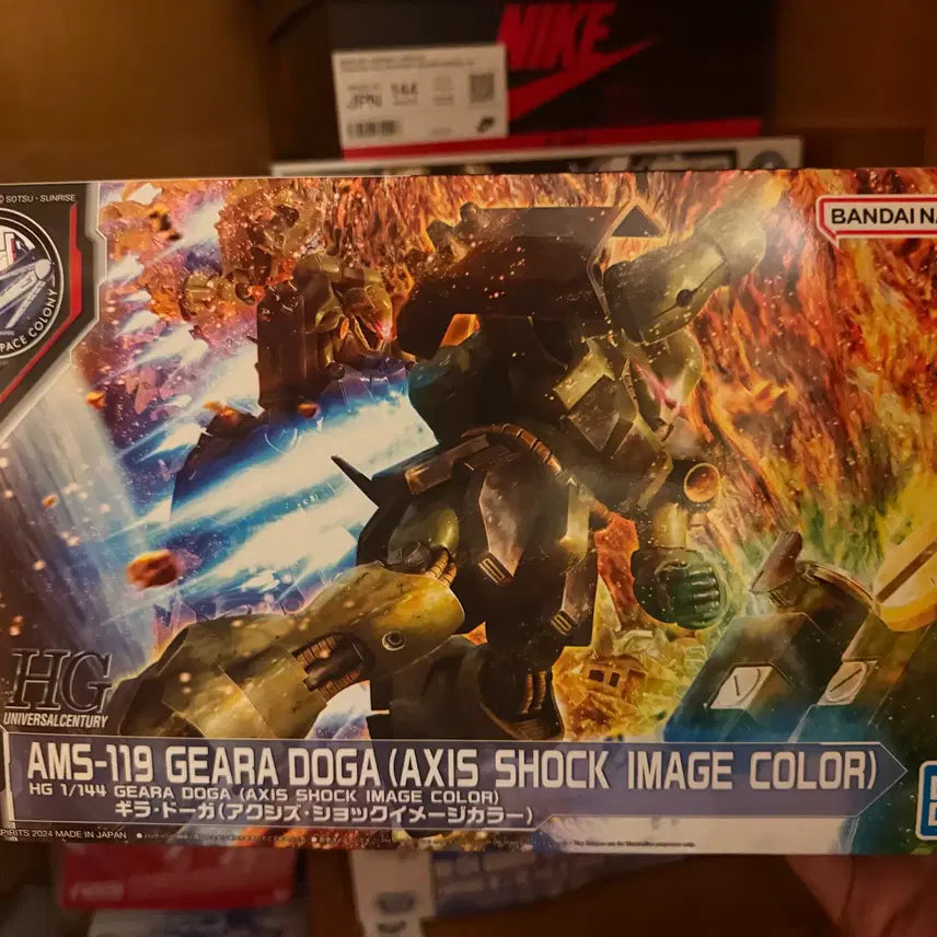 [BUNJANG] Bandai Gunpla HG Giram-Doa Fukuoka Limited Edition (Axis Shock Image Color) / 반다이 건프라 HG 기라도가 후쿠오카 한정 (액시즈 쇼크 이미지 컬러)