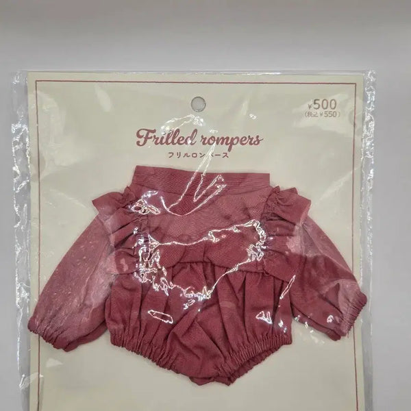 [BUNJANG] Doll Clothes Set (2 Types) / 인형 옷 2종 일괄