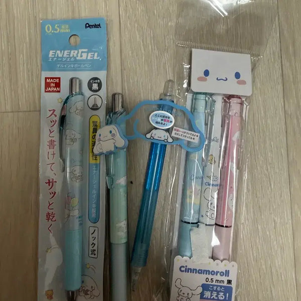 [BUNJANG] Cinnamoroll Stationery Set / 시나모롤 필기류