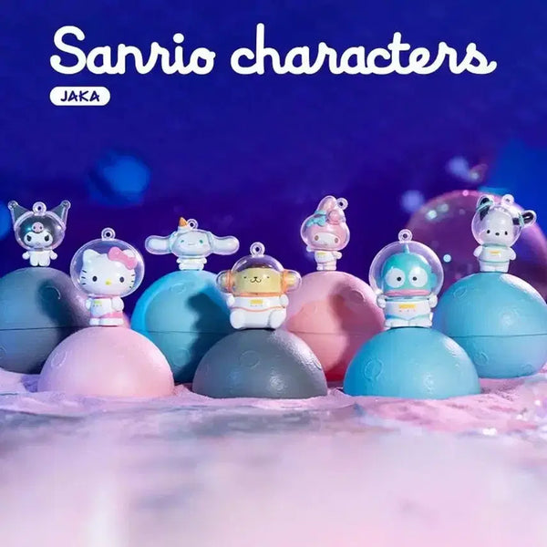 [BUNJANG] Sanrio Pompompurin Candy Planet Figure (Sealed) / [미개봉] 산리오 랜덤 피규어 > 폼폼푸린 캔디 플래닛 피규어